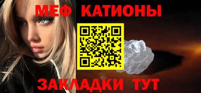 наркотики Можга
