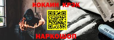 прущая мука Моздок