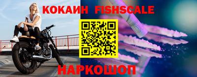 прущая мука Моздок