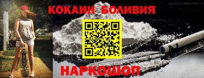 прущая мука Моздок
