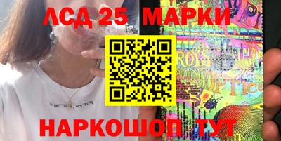 2c-b Можайск