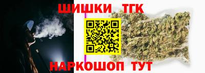 2c-b Можайск