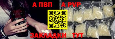 наркотики Можга