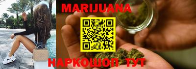прущая мука Моздок