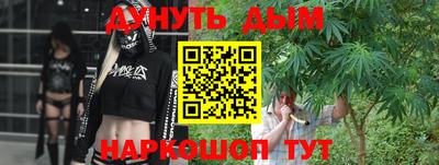 прущая мука Моздок