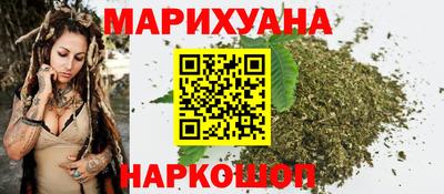 прущая мука Моздок
