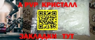 наркотики Можга