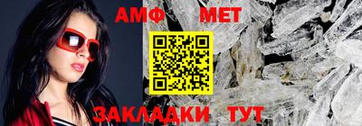 2c-b Можайск