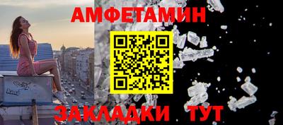прущие крисы Нарткала