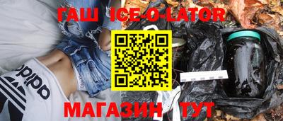 2c-b Можайск