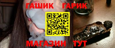 прущая мука Моздок