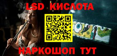 наркотики Можга