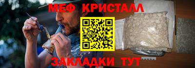 наркотики Можга