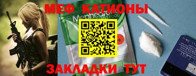 наркотики Можга