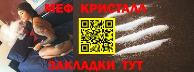 прущая мука Моздок
